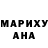 МЕТАДОН мёд Juany Magana