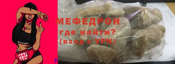 гидра Арсеньев