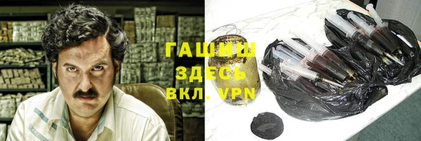 прущие грибы Балабаново