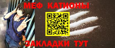 экстази Ликино-Дулёво