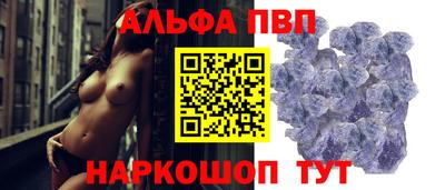 экстази Ликино-Дулёво