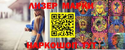 экстази Ликино-Дулёво