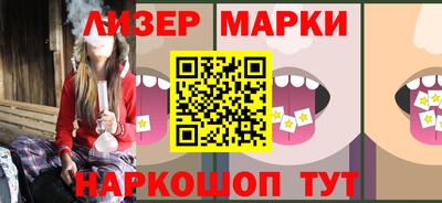 меф Таганрог