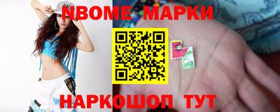 стаф Лесосибирск