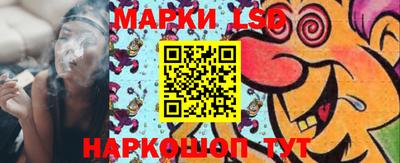 экстази Ликино-Дулёво