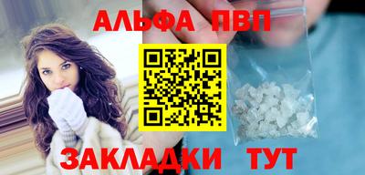 экстази Ликино-Дулёво