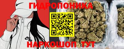 бутират Тавда