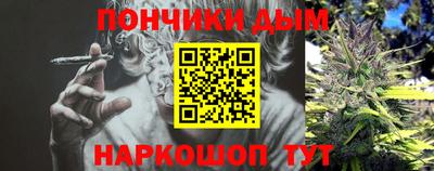 экстази Ликино-Дулёво