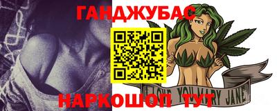 экстази Ликино-Дулёво