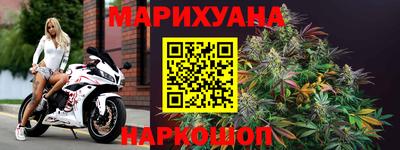 экстази Ликино-Дулёво