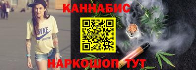 стаф Лесосибирск