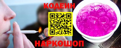 экстази Ликино-Дулёво