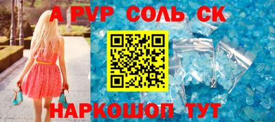экстази Ликино-Дулёво