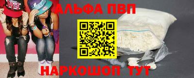 стаф Лесосибирск