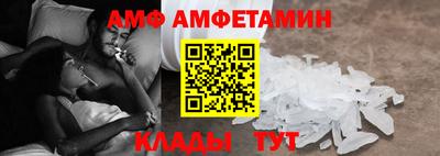 тгк Тайшет