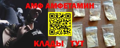 индика Ливны