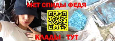 экстази Ликино-Дулёво