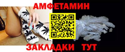 экстази Ликино-Дулёво
