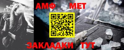 стаф Лесосибирск