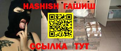 стаф Лесосибирск