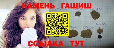 стаф Лесосибирск