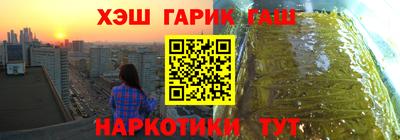 экстази Ликино-Дулёво