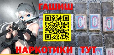 стаф Лесосибирск