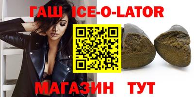 стаф Лесосибирск
