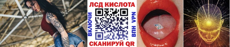 Марки NBOMe 1,8мг  Дедовск 